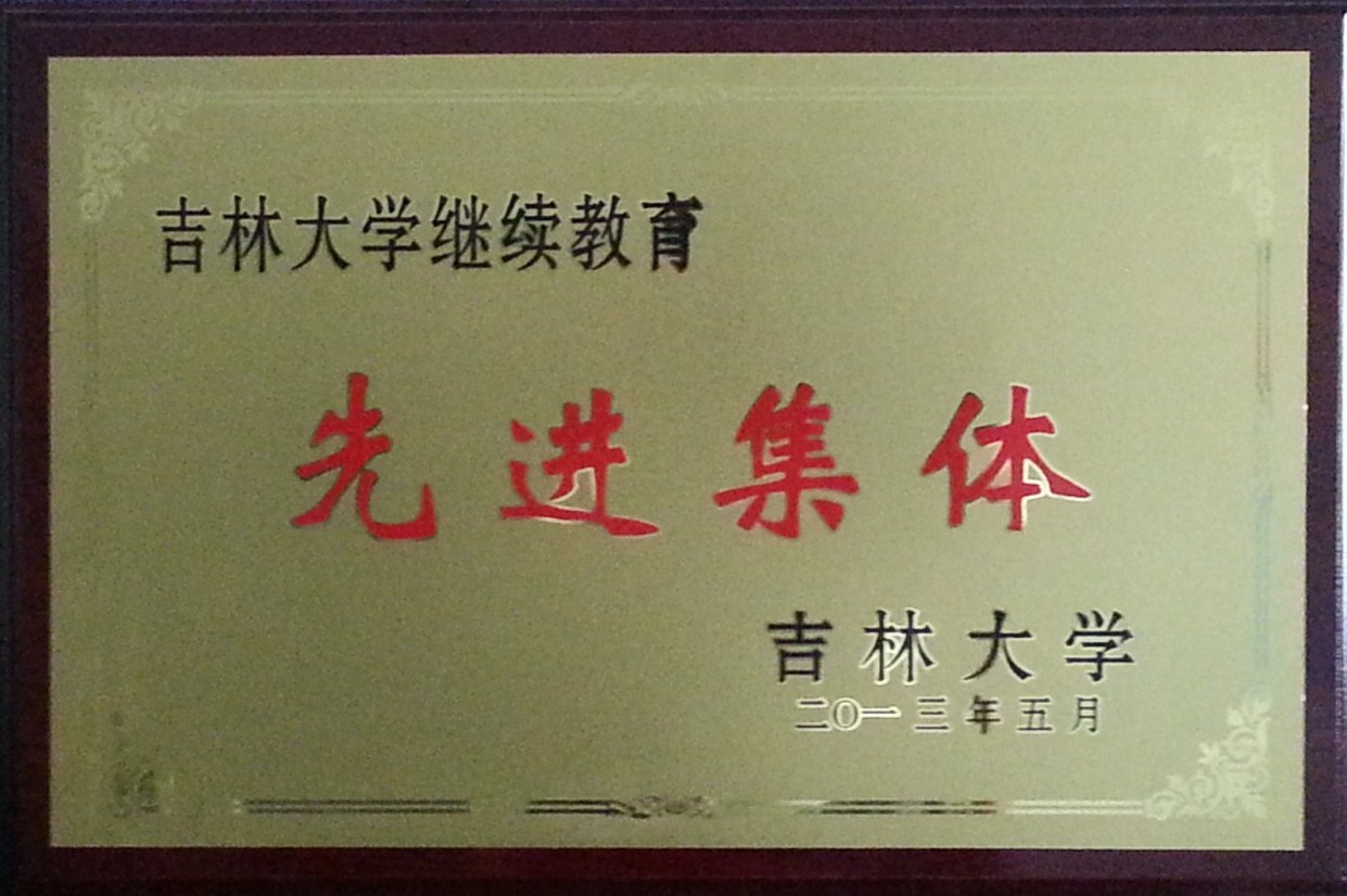 2C1D8?e=.jpg 2C1D8?e=.jpg